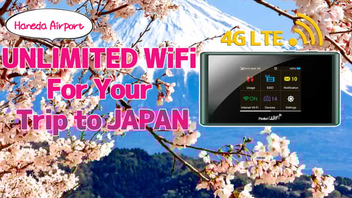 recogida en el aeropuerto de haneda wifi de bolsillo 4g lte