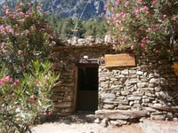 Da Georgioupolis, trasferimento di andata e ritorno a Samaria Gorge - Housity