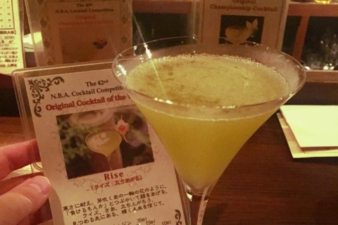 Kyoto: Luxury Sake, Whisky i Cocktail Tour