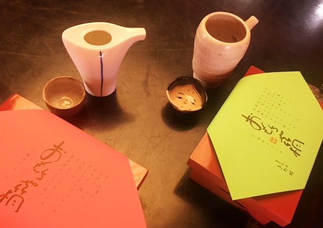 Kyoto: Luxury Sake, Whiskey, and Cocktail Tour