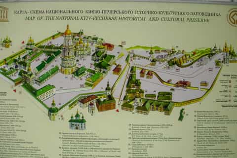 Kiewer Höhlenkloster: Private Tour