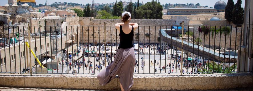Jerusalem Half-Day Sightseeing Tour