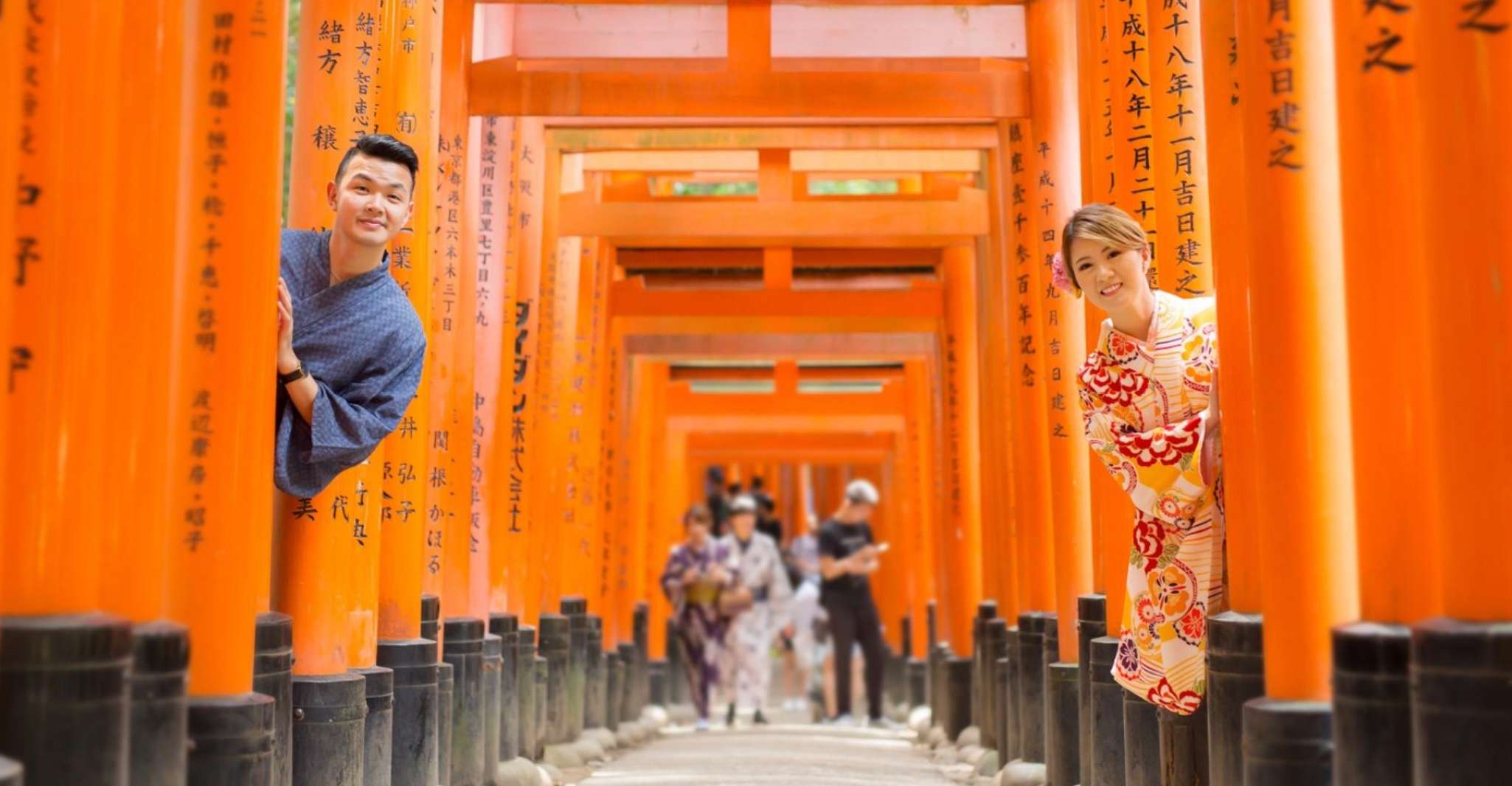 Kyoto, Photo Shoot with a Private Vacation Photographer - Housity