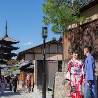 Kyoto: servizio fotografico con fotografo privato per le vacanze