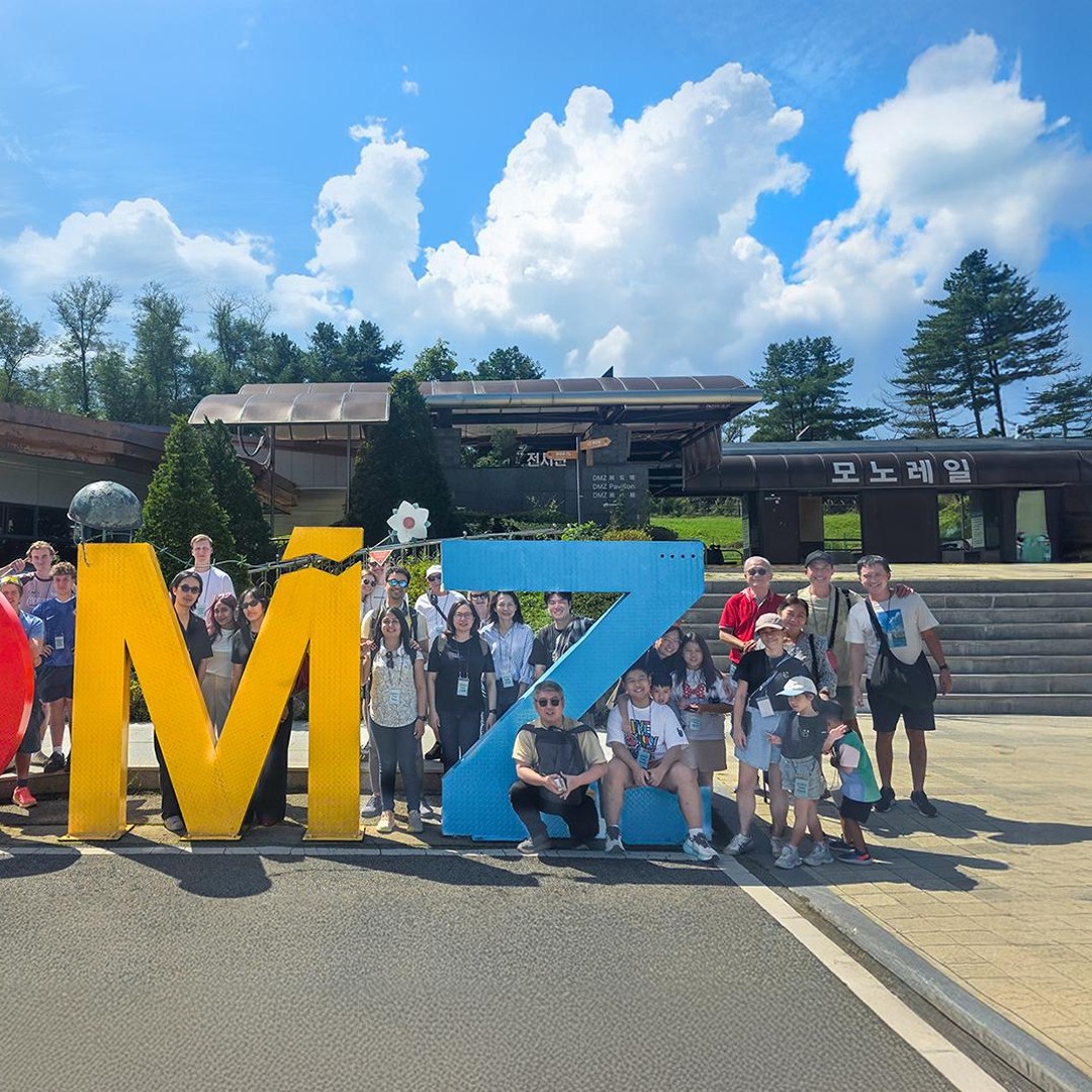 首尔：DMZ悬索桥与缆车导览之旅| GetYourGuide