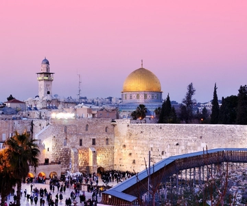 Jerusalem av 3 religioner på ryska