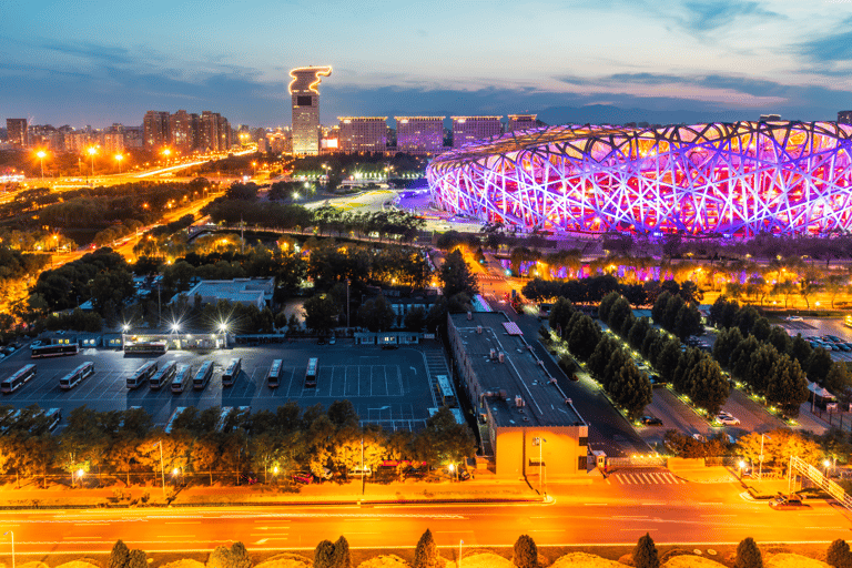 Beijing: Mutianyu Grote Muur &amp; Nationaal Stadion privétourDe ophaallocatie is PEK