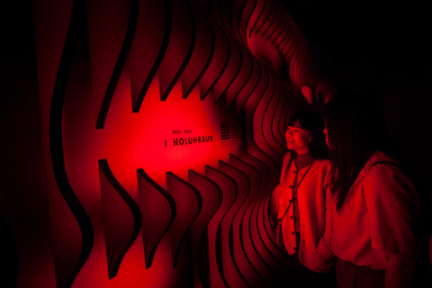 Volcano Exhibition and Cinema - Lava Centre Iceland