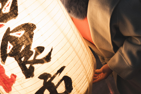 Tokyo: Private Cinematic Street Photoshoot