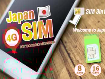 Japan: SIM-Karte mit unbegrenzt Daten für 8 / 16 / 31 Tage Japan: SIM-Karte mit unbegrenzt Daten für 8 / 16 / 31 Tage