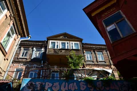 Walking Tour to the Historical Quarter of Vladivostok