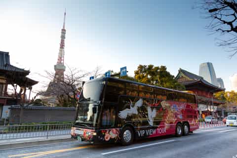 tokyo visite en bus touristique de 70 min avec guide audio