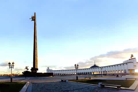 museum of the great patriotic war and park pobedy tour