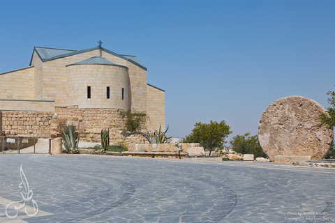 Depuis Amman: visite d'une journée en Terre SainteOption standard