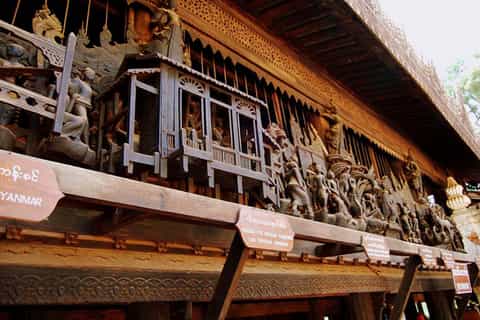 Bagan: Sa Lay Mount Popa Day Tour
