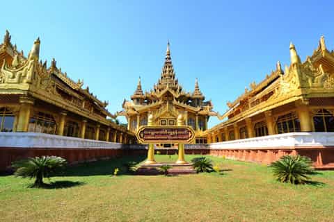 From Yangon: Day Return Tour To Bago