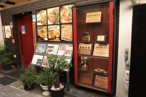 Kobe’s Top Restaurant Reservation for A5 Kobe Beef & Sushi Kobe Beef Special Meal Set (Sashimi & Sirloin Steak)