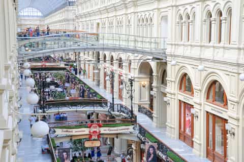 Moscow: Saint Basil's Cathedral and Red Square Private Tour