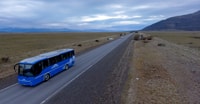 El Calafate, Perito Moreno Glacier & Optional Boat Cruise - Housity