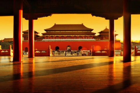 Discovery Forbidden City 4-Hour Guided Tour with Ticket Guided Tour with Ticket