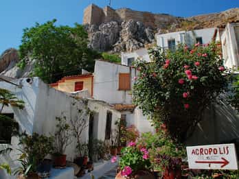Athen: Highlights und versteckte Schätze - Tour & Picknick Athen: Highlights und versteckte Schätze - Tour & Picknick