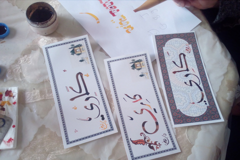 Marrakech: cours de calligraphie arabe