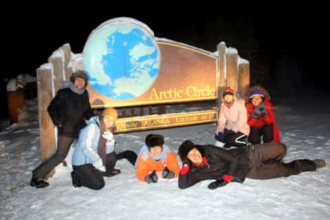 full day adventure northern lights yukon arctic circle