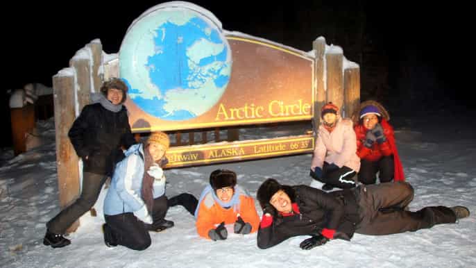 full day adventure northern lights yukon arctic circle