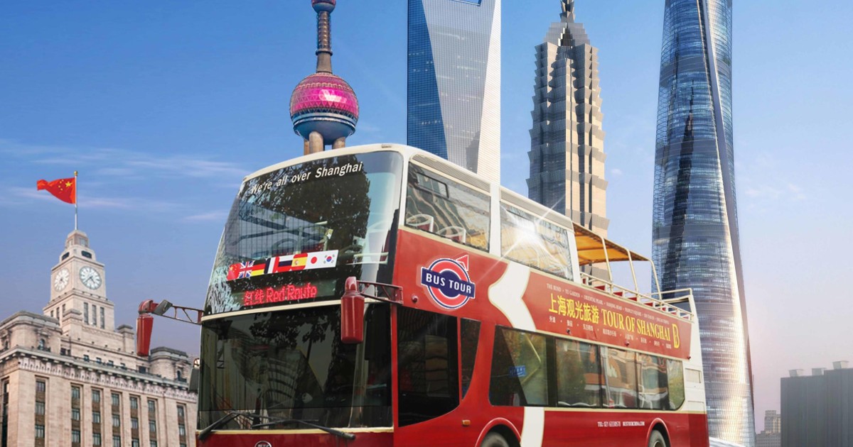 shanghai bus tour hop on hop off