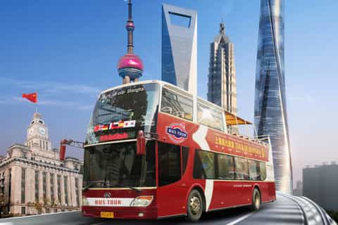 shanghai hopon hopoff bus ticket and optional attractions