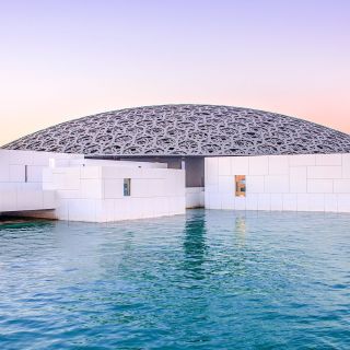 Louvre Abu Dhabi: biglietti d'ingresso