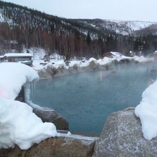 From Fairbanks: Chena Hot Springs Northern Lights Tour