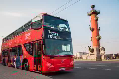 St. Petersburg: 1 or 2-Day Hop-On Hop-Off Bus Ticket