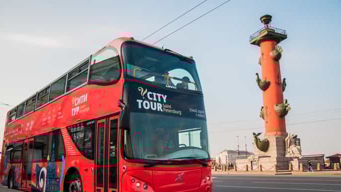 saintpétersbourg bus à arrêts multiples 1 ou 2 jours