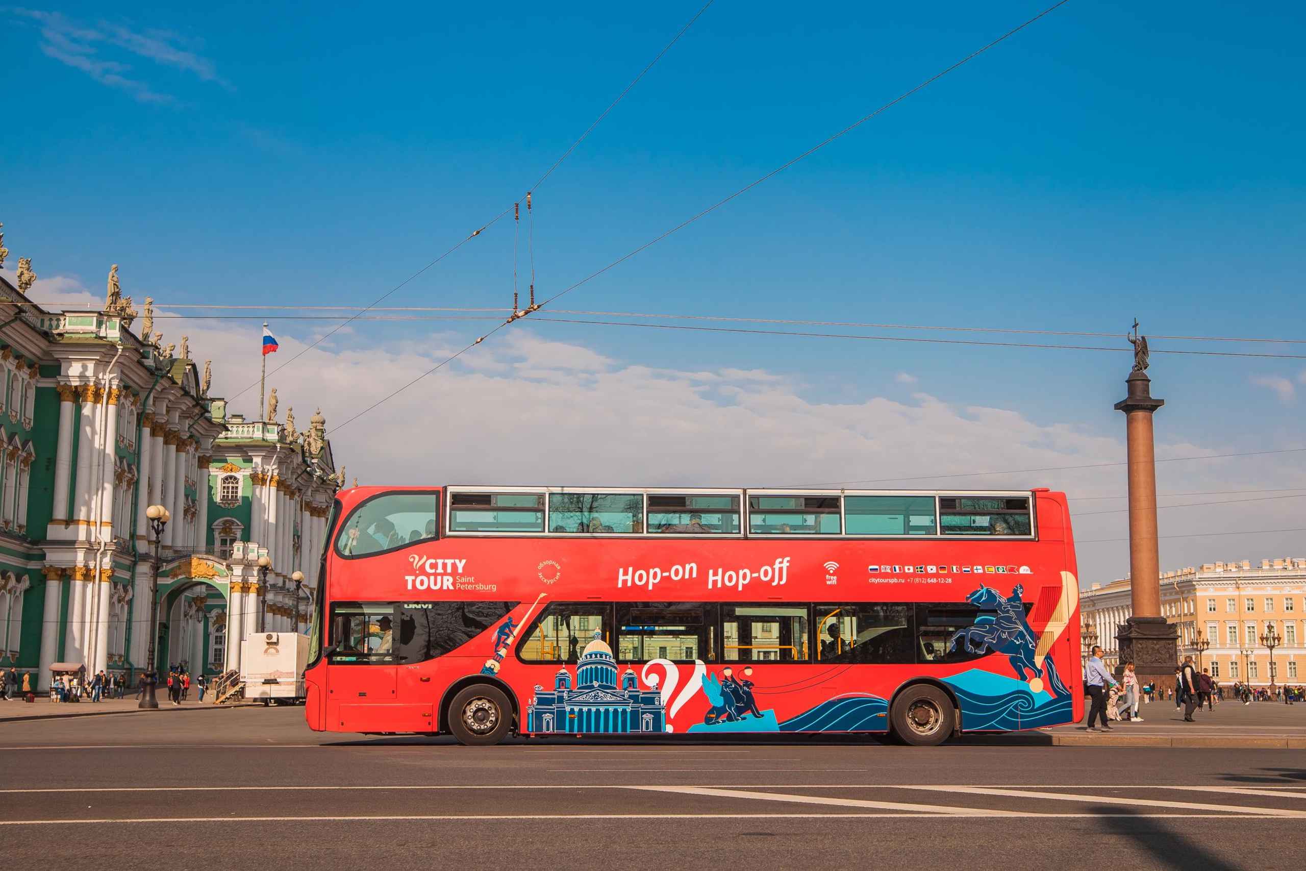 Экскурсии в санкт петербурге на автобусе двухэтажном. Автобус City Sightseeing Санкт-Петербург. Красный экскурсионный автобус в Питере. Двухэтажный автобус СПБ экскурсия City Tour. Экскурсионные автобусы в Санкт-Петербурге двухэтажные.