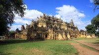 From Mandalay, Full Day Trip to Sagaing, Inwa, Amarapura - Housity