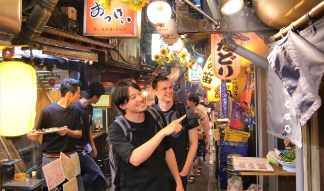 Visit Tokyo Bar-Hopping Tour in Futamata-Gawa