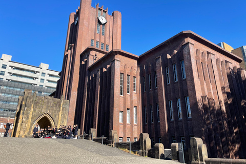 Tokyo: Yanesen, Nedu Shrine, and the Tokyo University Tour