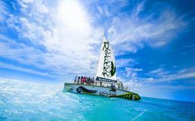From Negril: Pelican Bar Catamaran Cruise