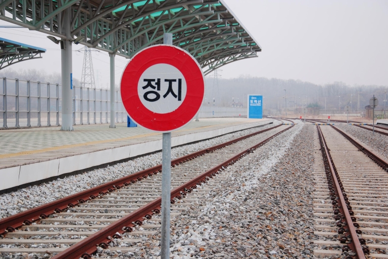 Vanuit Seoul: halve dagtrip gedemilitariseerde zone (DMZ)Middagtour zonder winkelstop