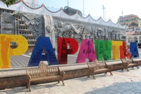 Von Veracruz, Tajin & Papantla Tour. Schneller Weg - Hizvo