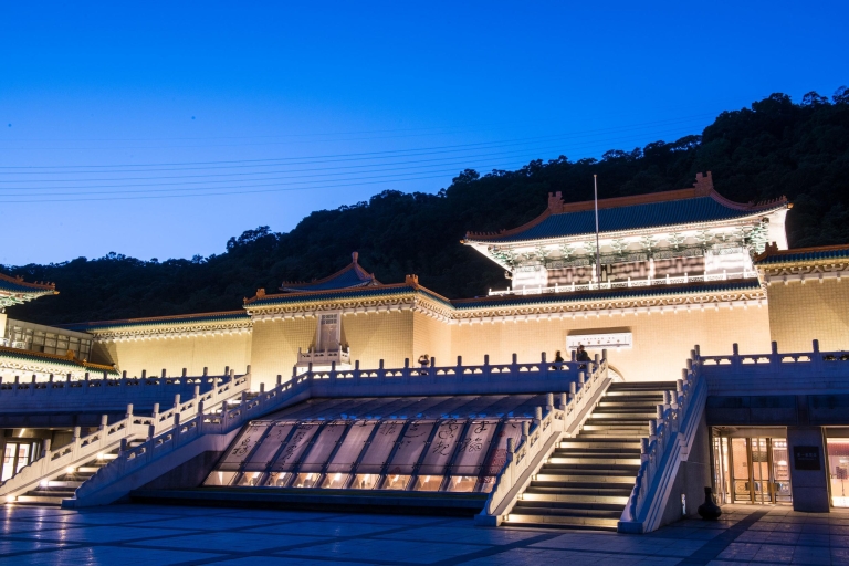 Taipei: National Palace Museum E-Ticket Ticket only