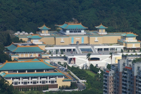 Taipei : Musée du Palais National E-TicketBillet seulement