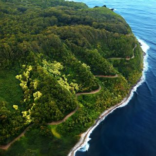 Maui: Heavenly Hana Full-Day Excursion from Kahului