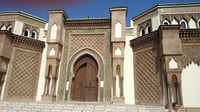 Agadir, City Tour - Housity