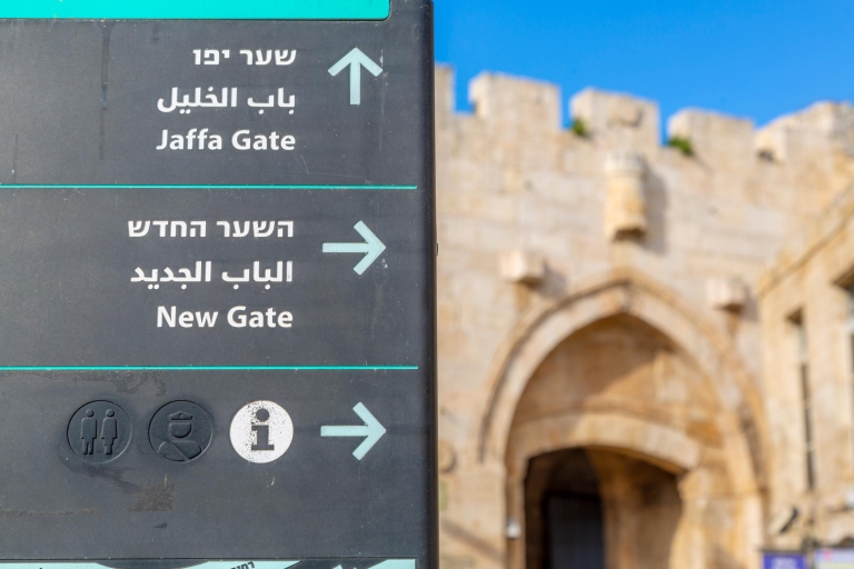 De Tel Aviv ou de Jérusalem: visite à pied de 3 heures de JérusalemExcursion d'une demi-journée à Jérusalem au départ de Tel Aviv