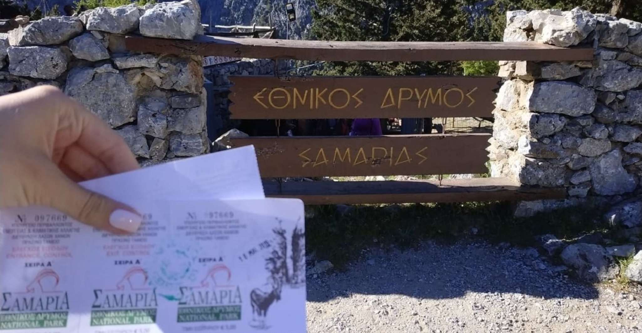 Da Georgioupolis, trasferimento di andata e ritorno a Samaria Gorge - Housity