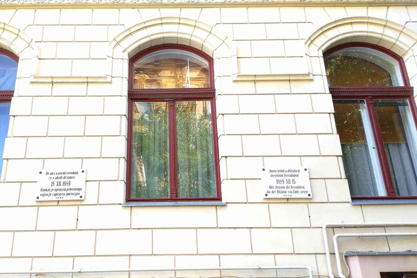 티미쇼아라: 대공산주의 투어