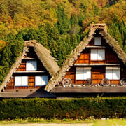 Day Trip from Osaka/Kyoto to Takayama & Shirakawa-go