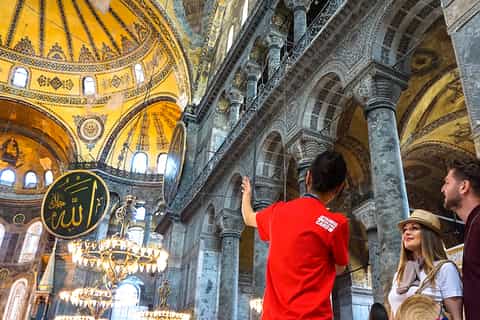 Istanbul: Hagia Sophia Visit, Highlights Tour & Audio Guide